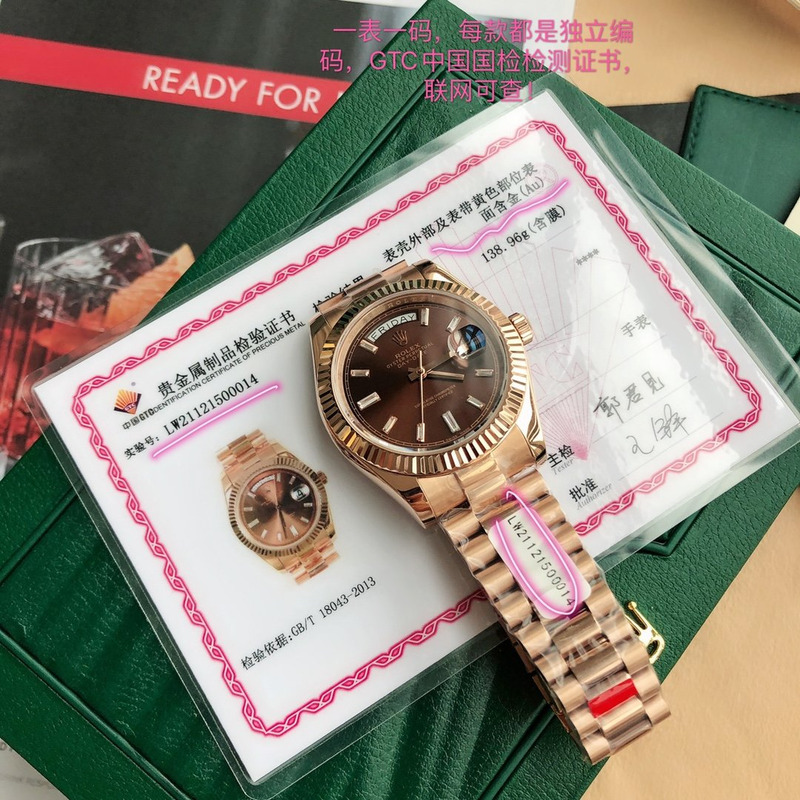 Rolex Day-Date 2 41mm Rose Cadran chocolat M218235-0035