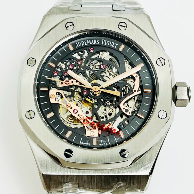 Audemars Piguet Royal Oak Double Balance Wheel Watches