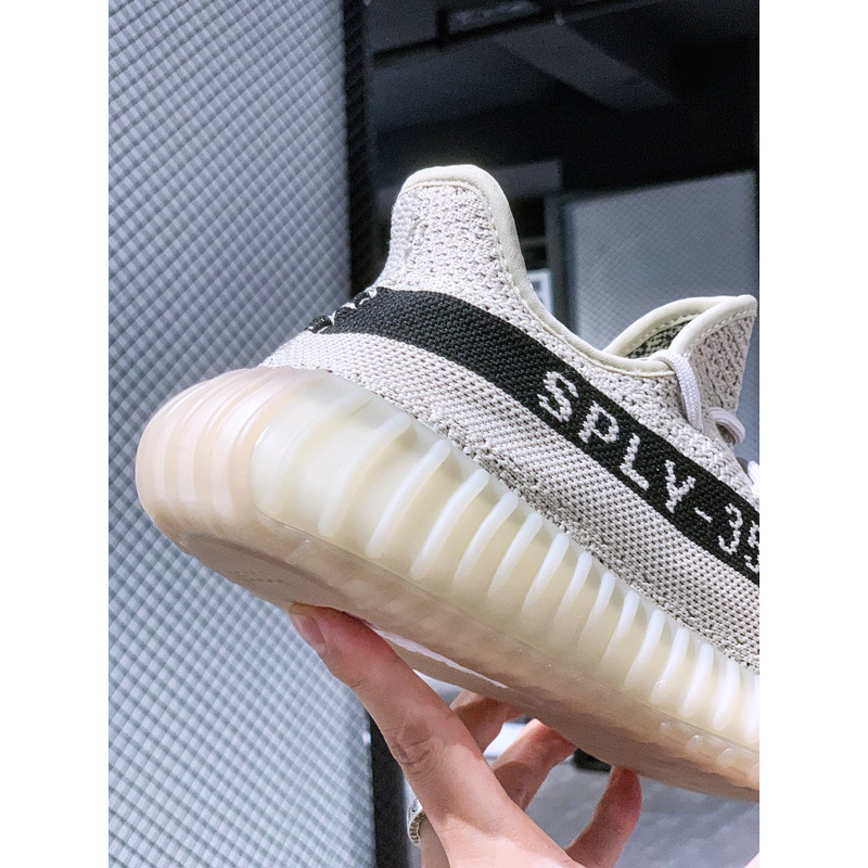 Yeezy Boost 350 V2 Grey Sneaker