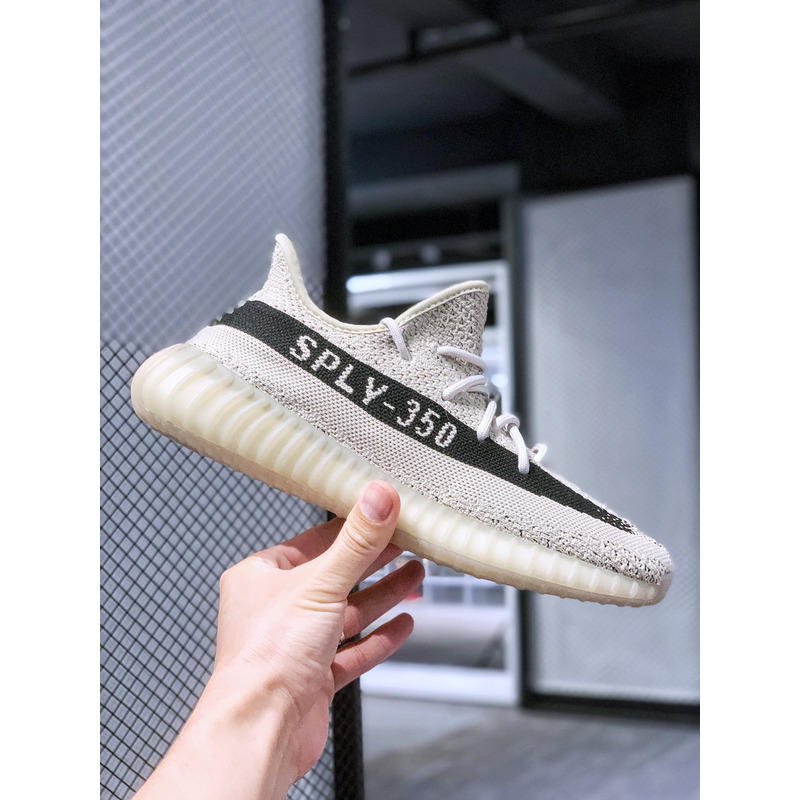 Yeezy Boost 350 V2 Grey Sneaker