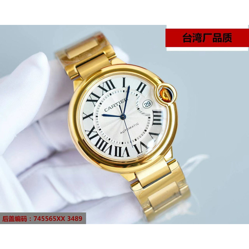 Cartier Ballon Bleu Chronograph 42mm Yellow Gold