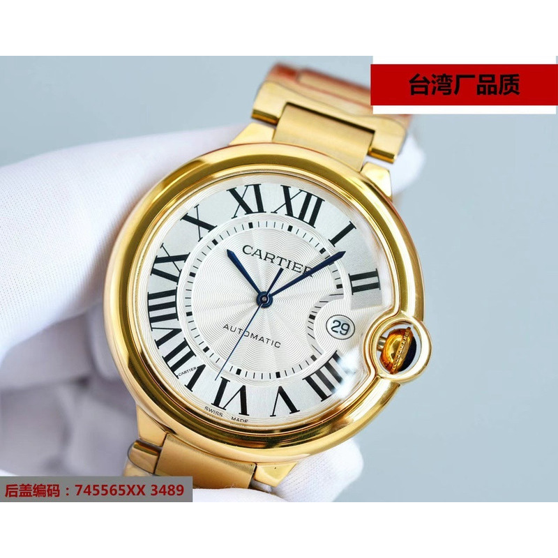 Cartier Ballon Bleu Chronograph 42mm Yellow Gold