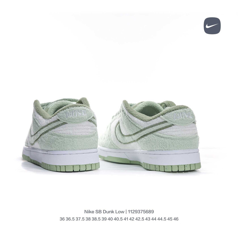 Nike Dunk Low SE Fleece Pack Honeydew