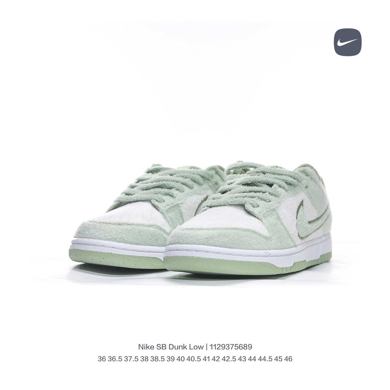 Nike Dunk Low SE Fleece Pack Honeydew