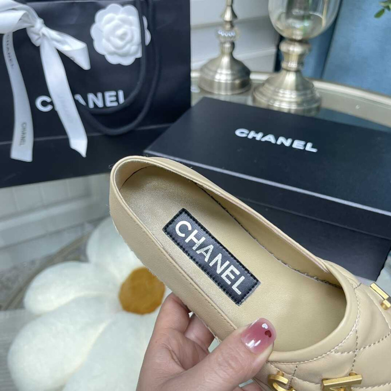 Ch*el logo quilted espadrilles beige