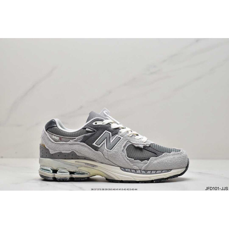 New Balance 2002R Protection Pack Rain Cloud