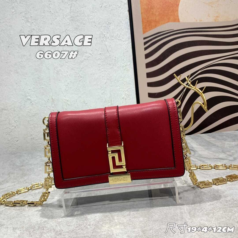 Versace Greca Goddess Leather Wallet On Chain Red