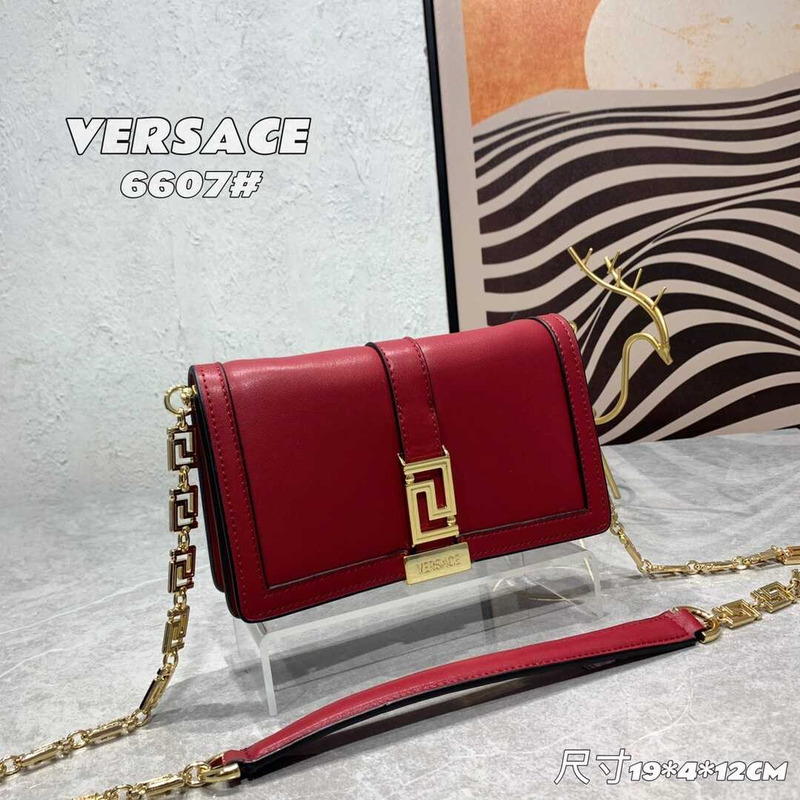 Versace Greca Goddess Leather Wallet On Chain Red