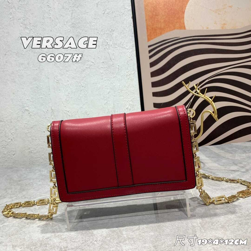 Versace Greca Goddess Leather Wallet On Chain Red