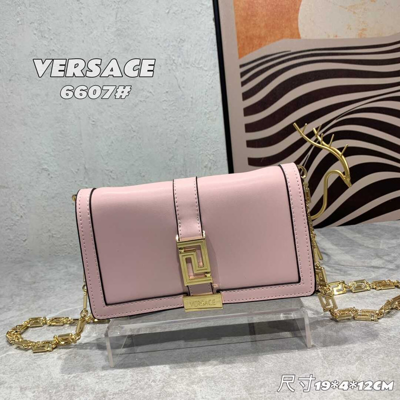 Versace Greca Goddess Leather Wallet On Chain Pink