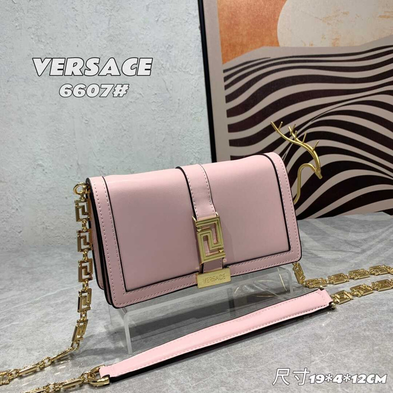 Versace Greca Goddess Leather Wallet On Chain Pink