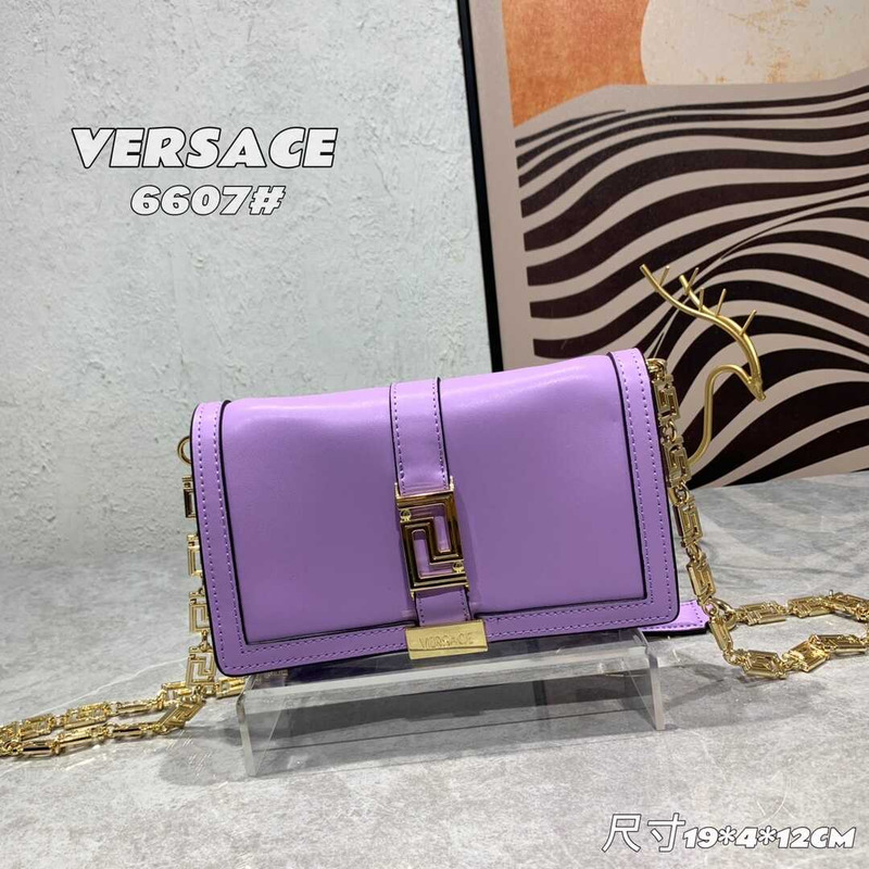 Versace Greca Goddess Leather Wallet On Chain Purple