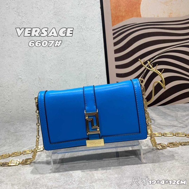 Versace Greca Goddess Leather Wallet On Chain In Navy Blue