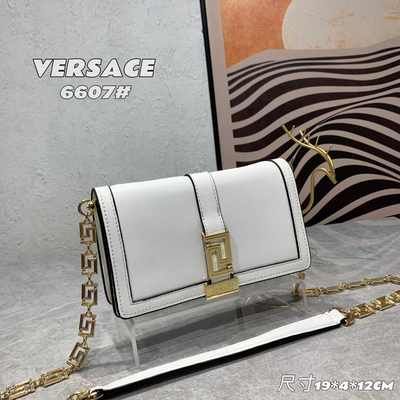 Versace Greca Goddess Leather Wallet On Chain White