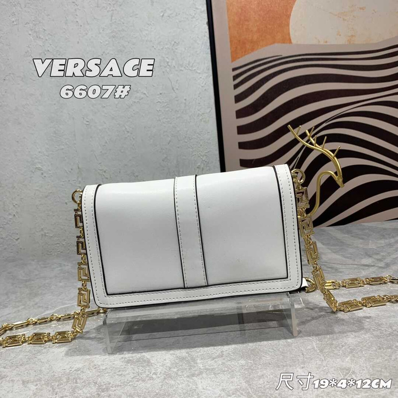 Versace Greca Goddess Leather Wallet On Chain White