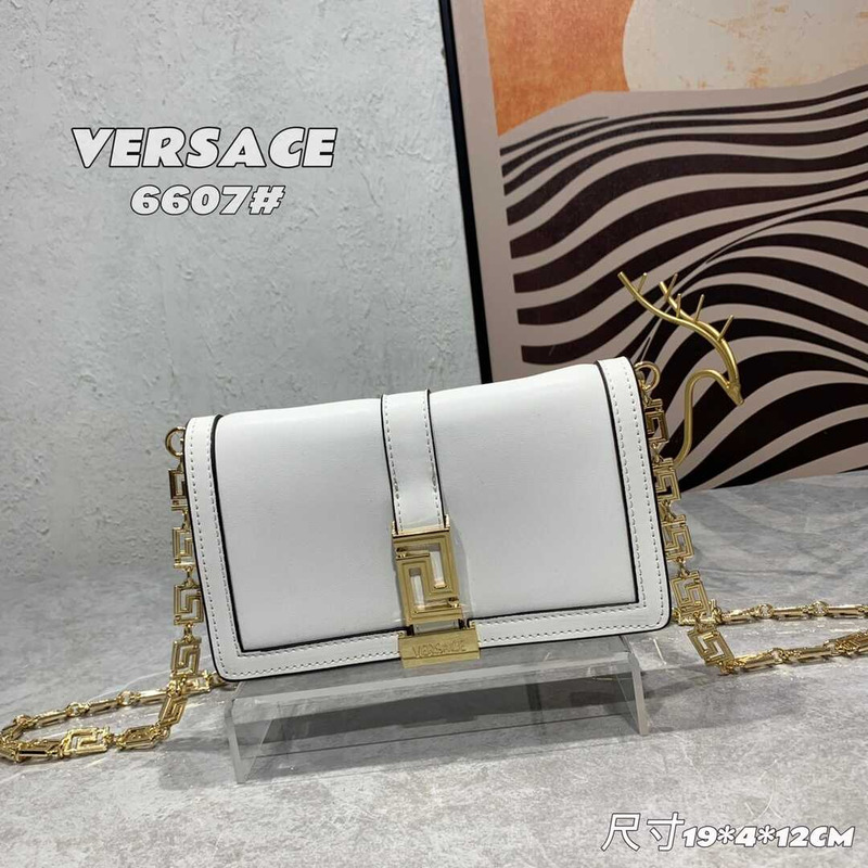 Versace Greca Goddess Leather Wallet On Chain White