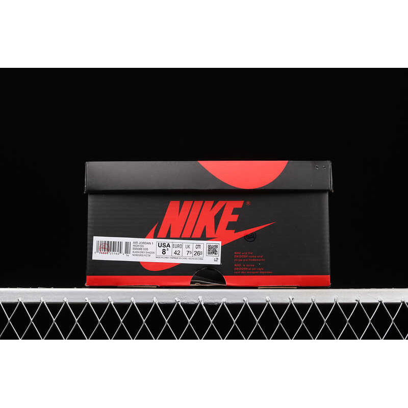 Nike Air Jordan 1 Retro High OG Shadow