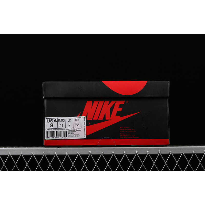 Nike Air Jordan 1 Retro High OG Nrg \