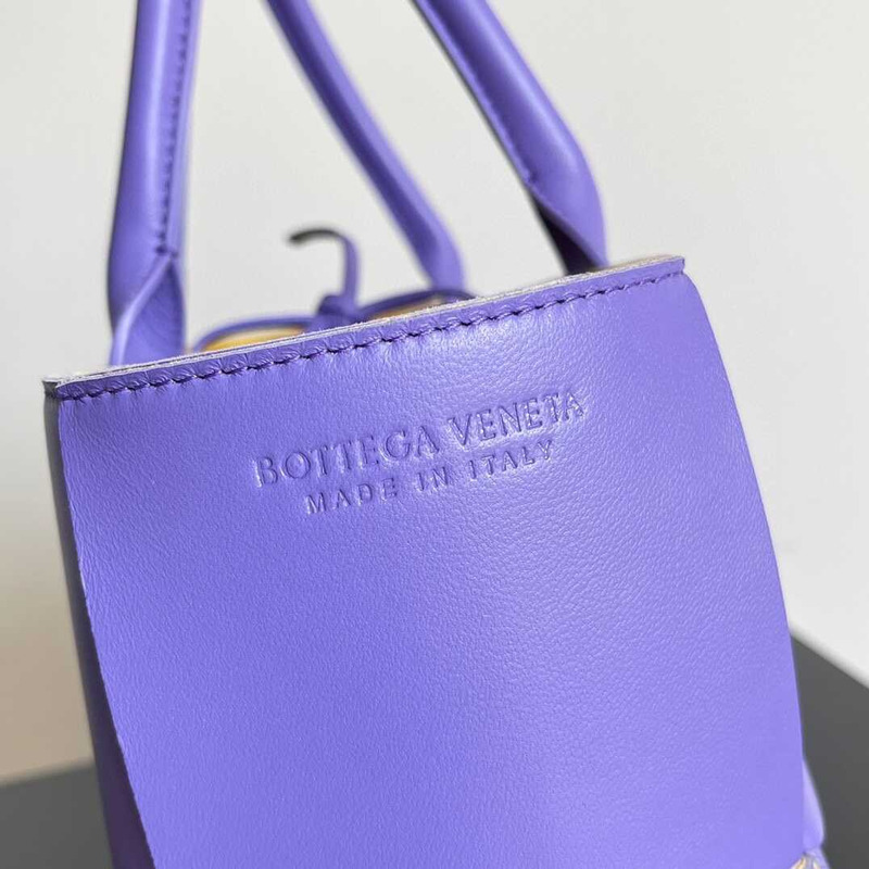 Bo*te*ga ve*ne*ta arco lambskin leather tote bag purple