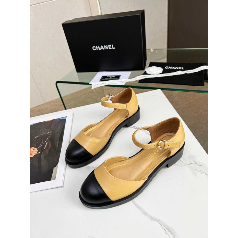 Ch*el  casual style street style plain party style office style yellow and black