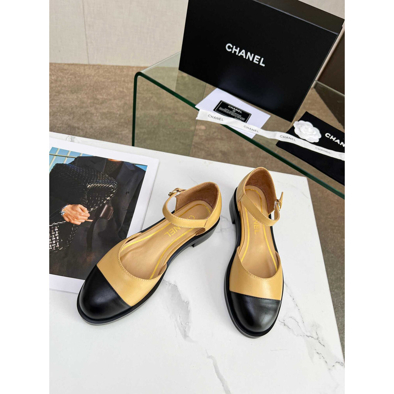 Ch*el  casual style street style plain party style office style yellow and black