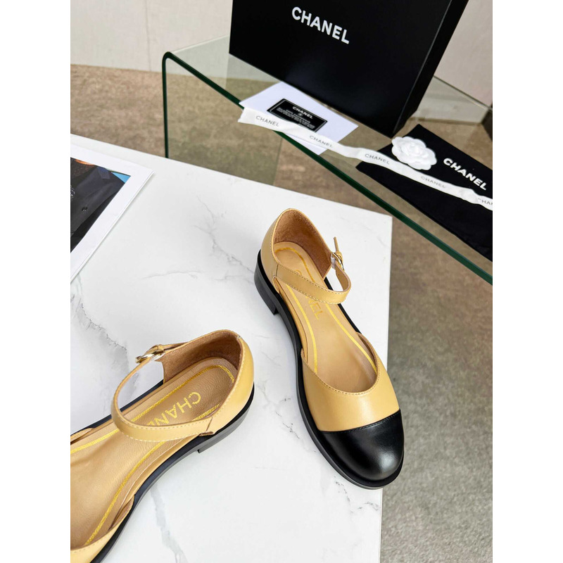 Ch*el  casual style street style plain party style office style yellow and black