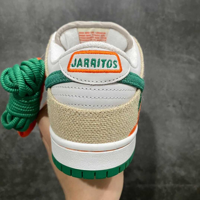 Nike SB Dunk Low Jarritos Sneaker