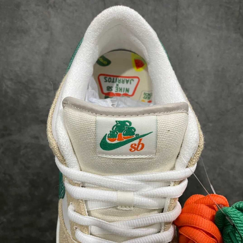 Nike SB Dunk Low Jarritos Sneaker