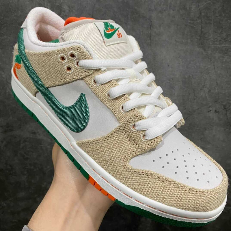 Nike SB Dunk Low Jarritos Sneaker