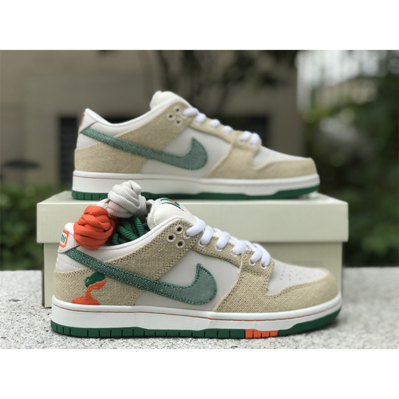 Jarritos x Nike SB Dunk Low \