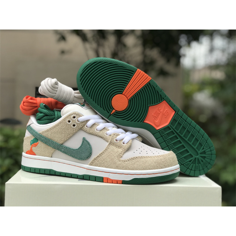 Jarritos x Nike SB Dunk Low \