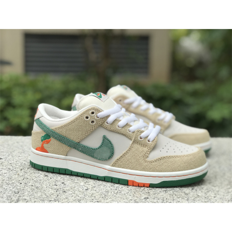 Jarritos x Nike SB Dunk Low \