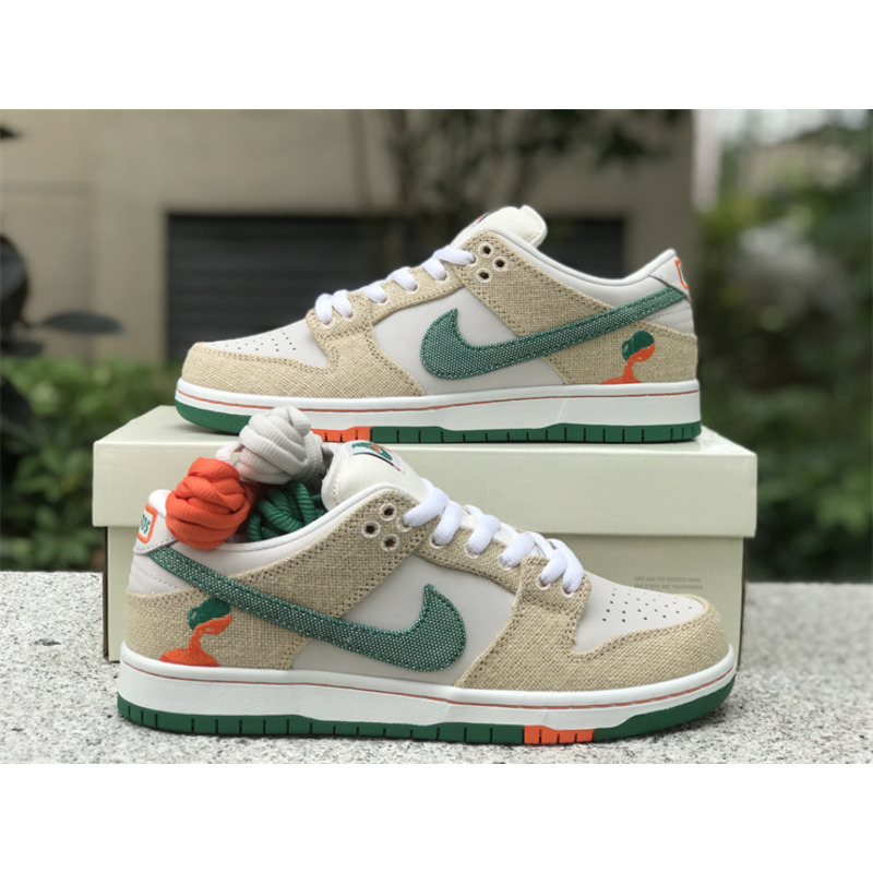 Jarritos x Nike SB Dunk Low \