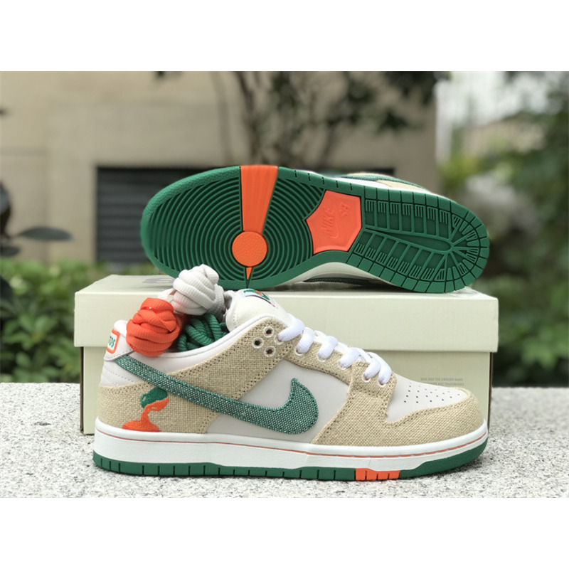 Jarritos x Nike SB Dunk Low \