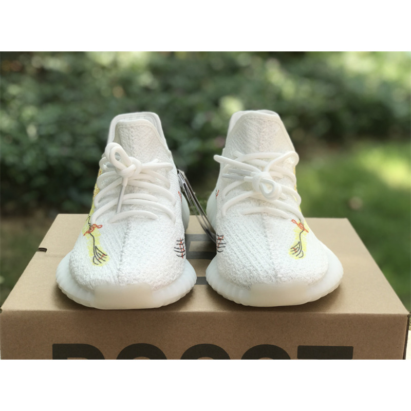 Ad*s yezzy boost 350 v2 bone yellow