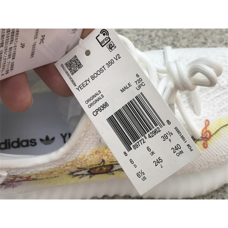 Ad*s yezzy boost 350 v2 bone yellow