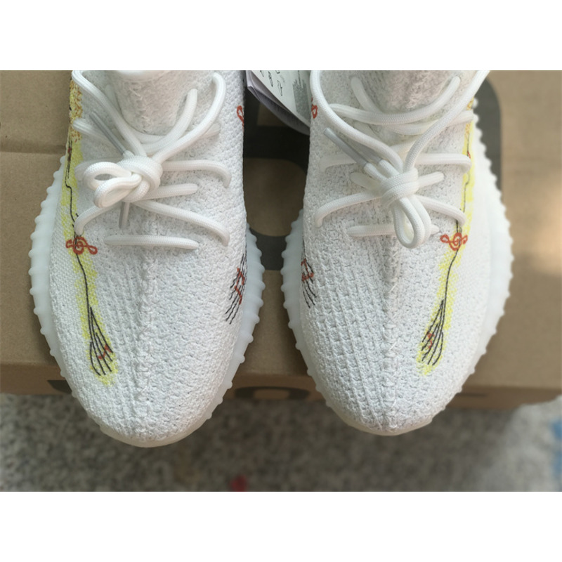 Ad*s yezzy boost 350 v2 bone yellow