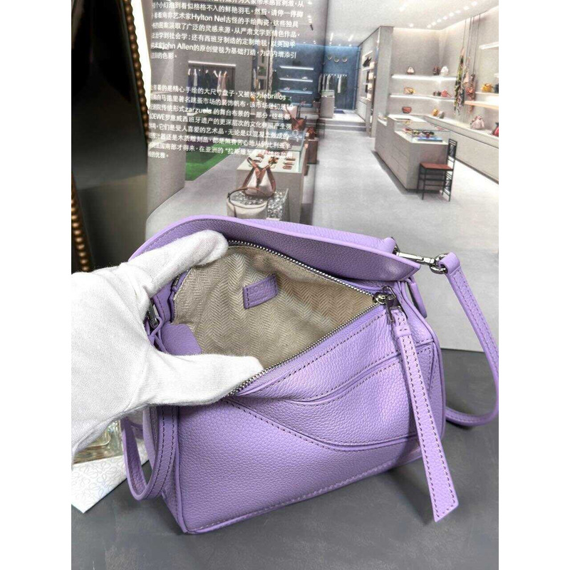 LOEWE Purple Puzzle Mini Shoulder Bag