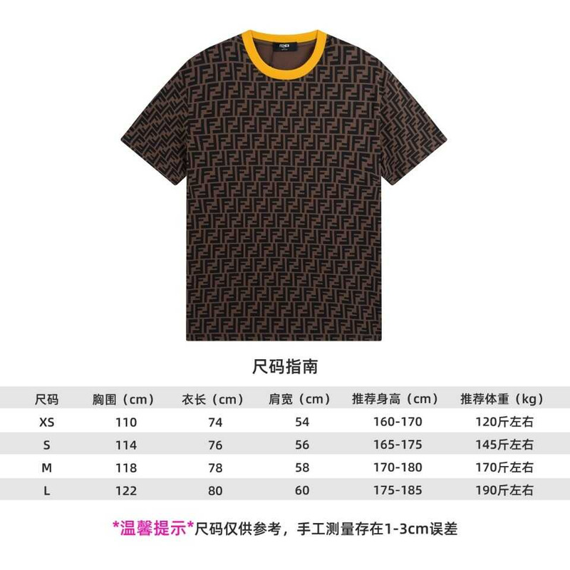 F**di contrast-tipped logo-print cotton t shirt brown