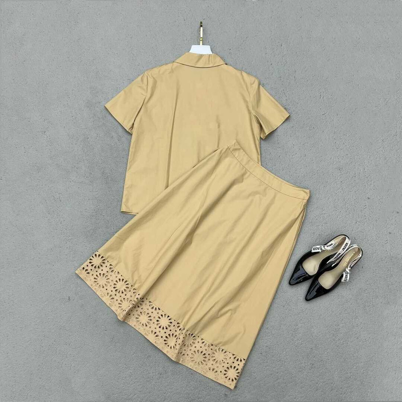 D*or half-body skirt set beige