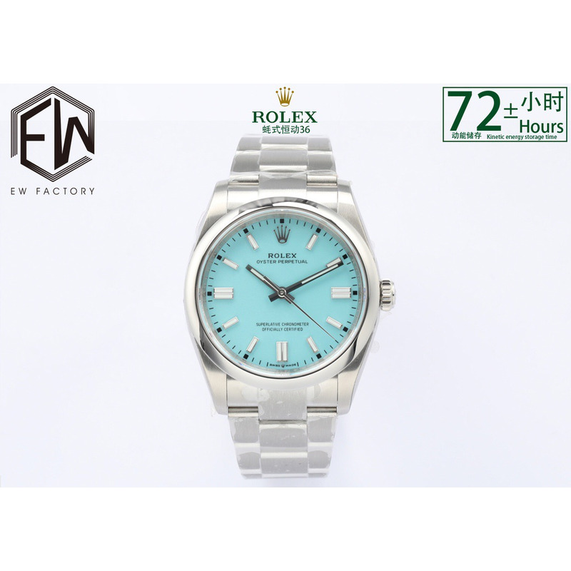 rolex oyster perpetual T*f*ny blue