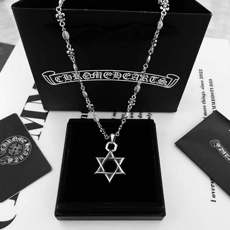 Chrome Hearts Sterling Silver Necklace