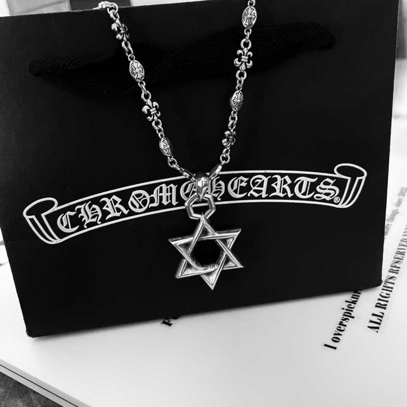 Chrome Hearts Sterling Silver Necklace