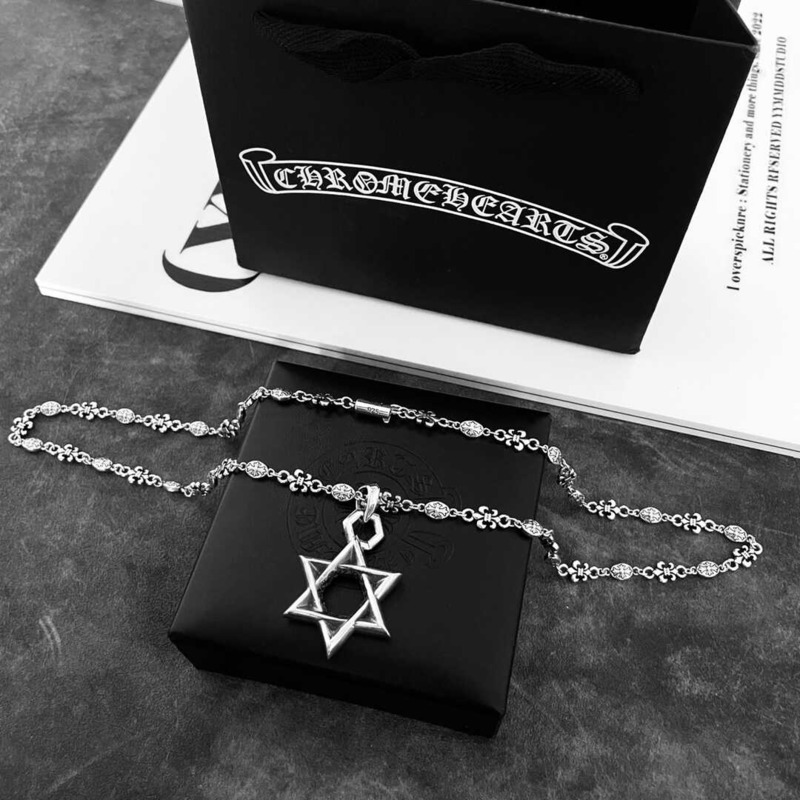 Chrome Hearts Sterling Silver Necklace