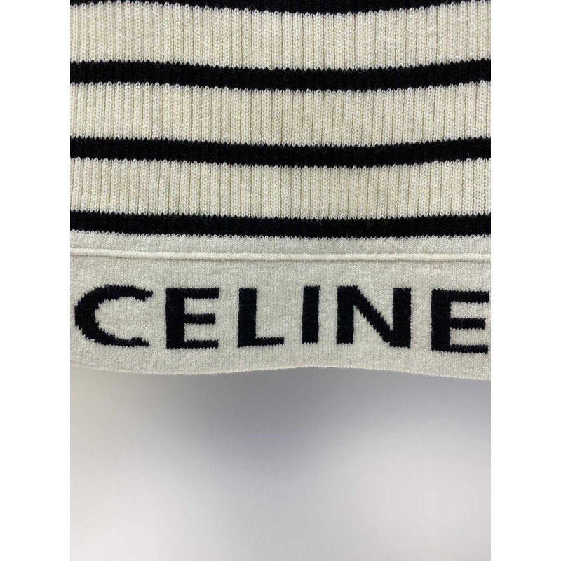 Ce**e sports knit striped sports bra