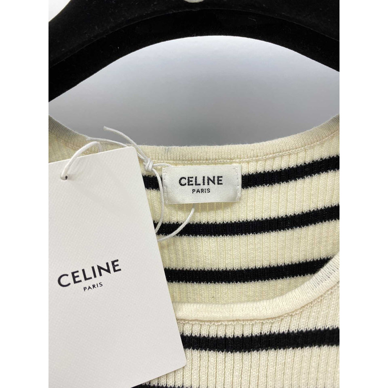 Ce**e sports knit striped sports bra