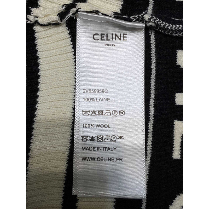 Ce**e sports knit striped sports bra