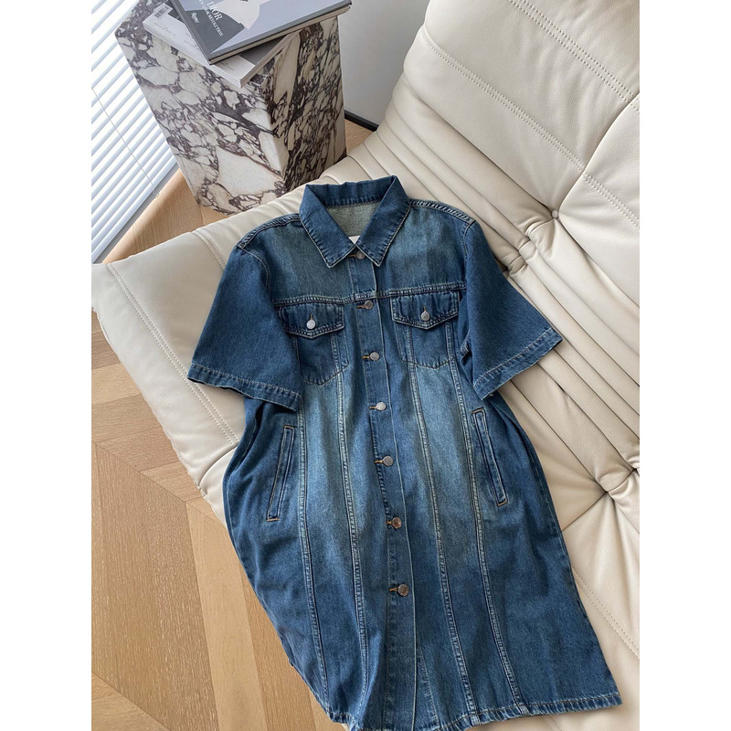 Pra*a logo denim dress blue