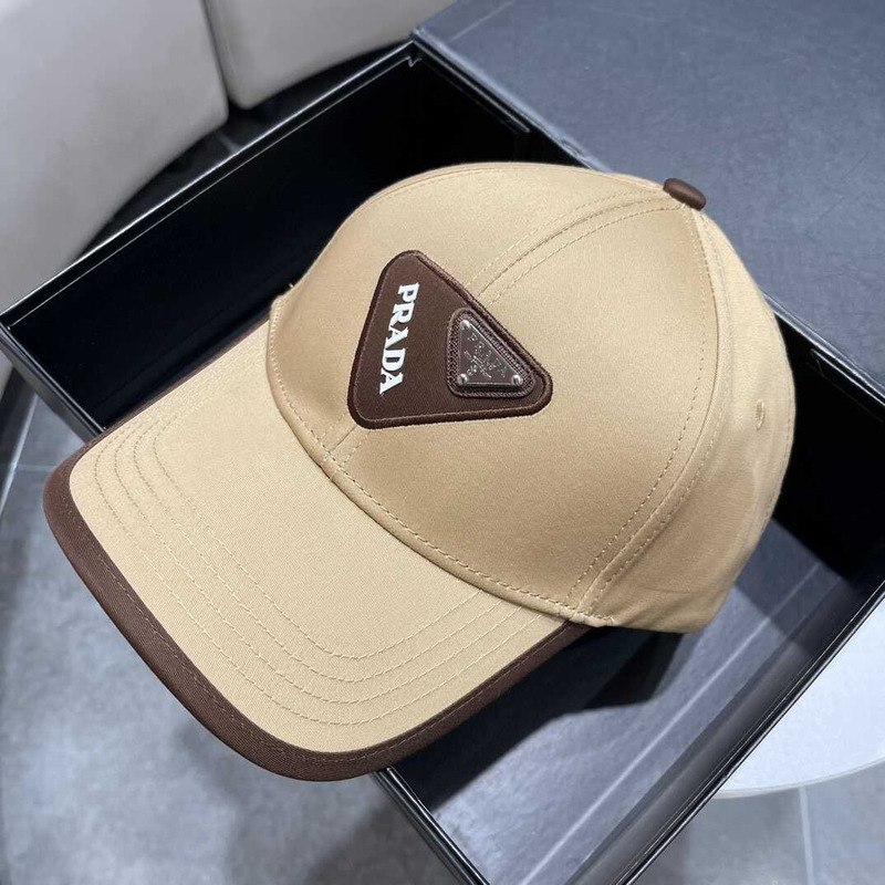 Pra*a baseball cap with logo beige