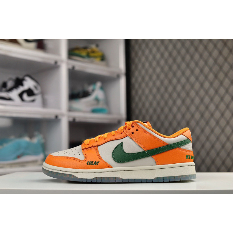 Nike Florida A&M University X Dunk Low Rattlers